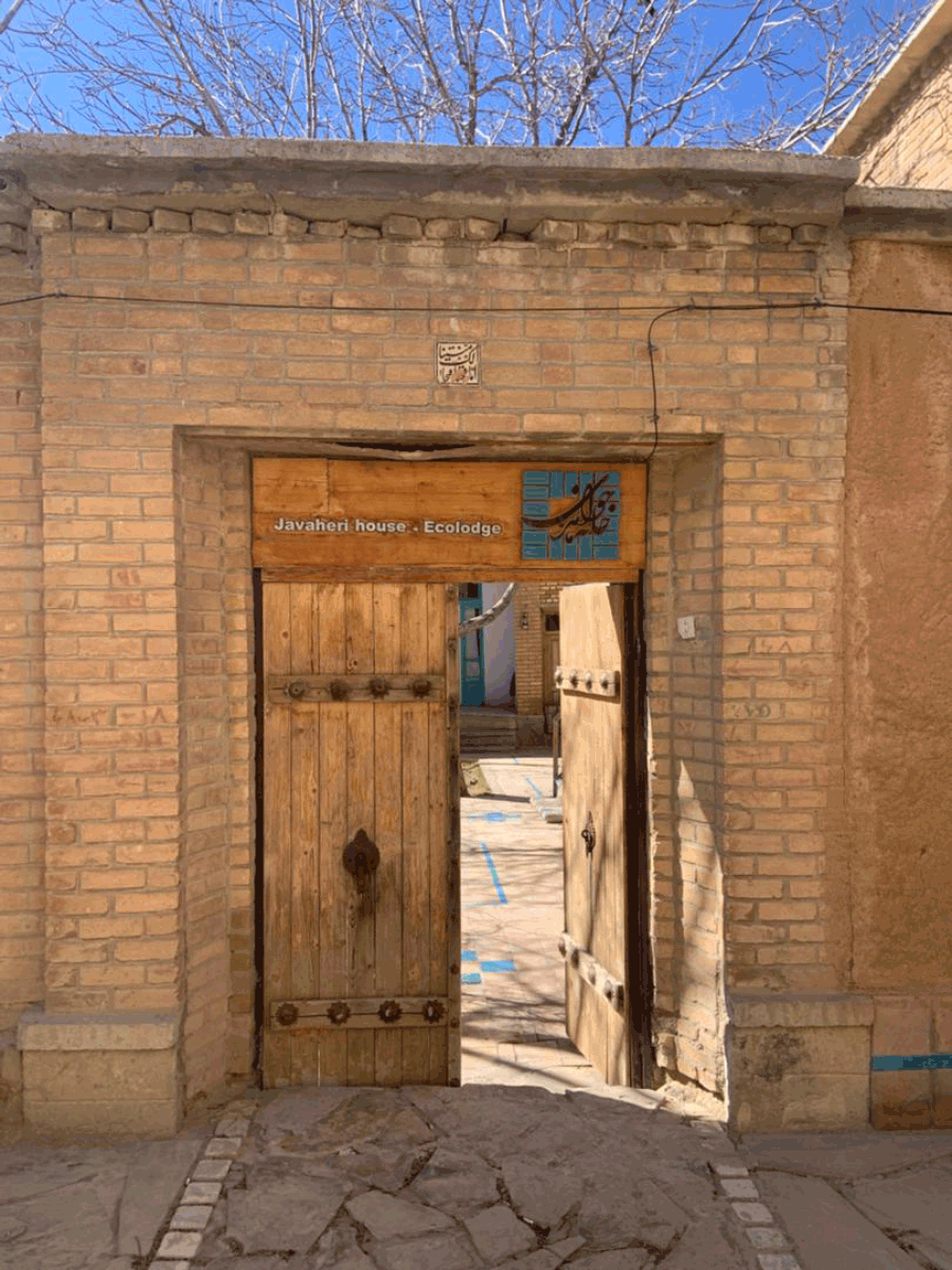 WhatsApp-Image-2025-05-18-at-6.5502 خانه جواهری بویین میاندشت